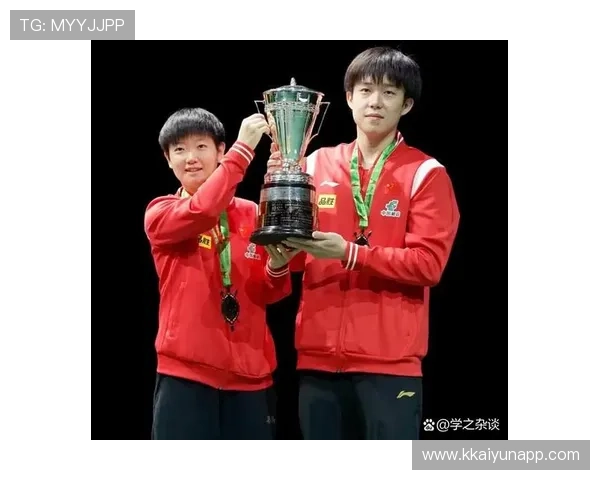2026年世乒混双比赛精彩回顾与赛程分析